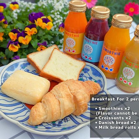 スタジオーネ 箱根強羅 West - Stagione Hakone Gora West Apartman Kültér fotó