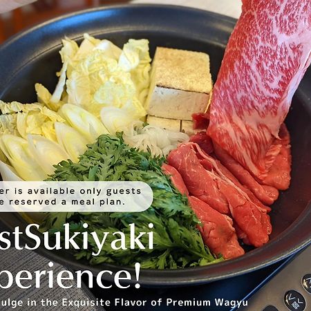 スタジオーネ 箱根強羅 West - Stagione Hakone Gora West Apartman Kültér fotó