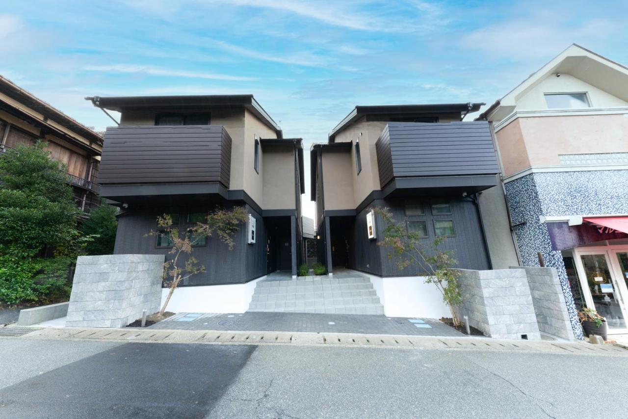 スタジオーネ 箱根強羅 West - Stagione Hakone Gora West Apartman Kültér fotó