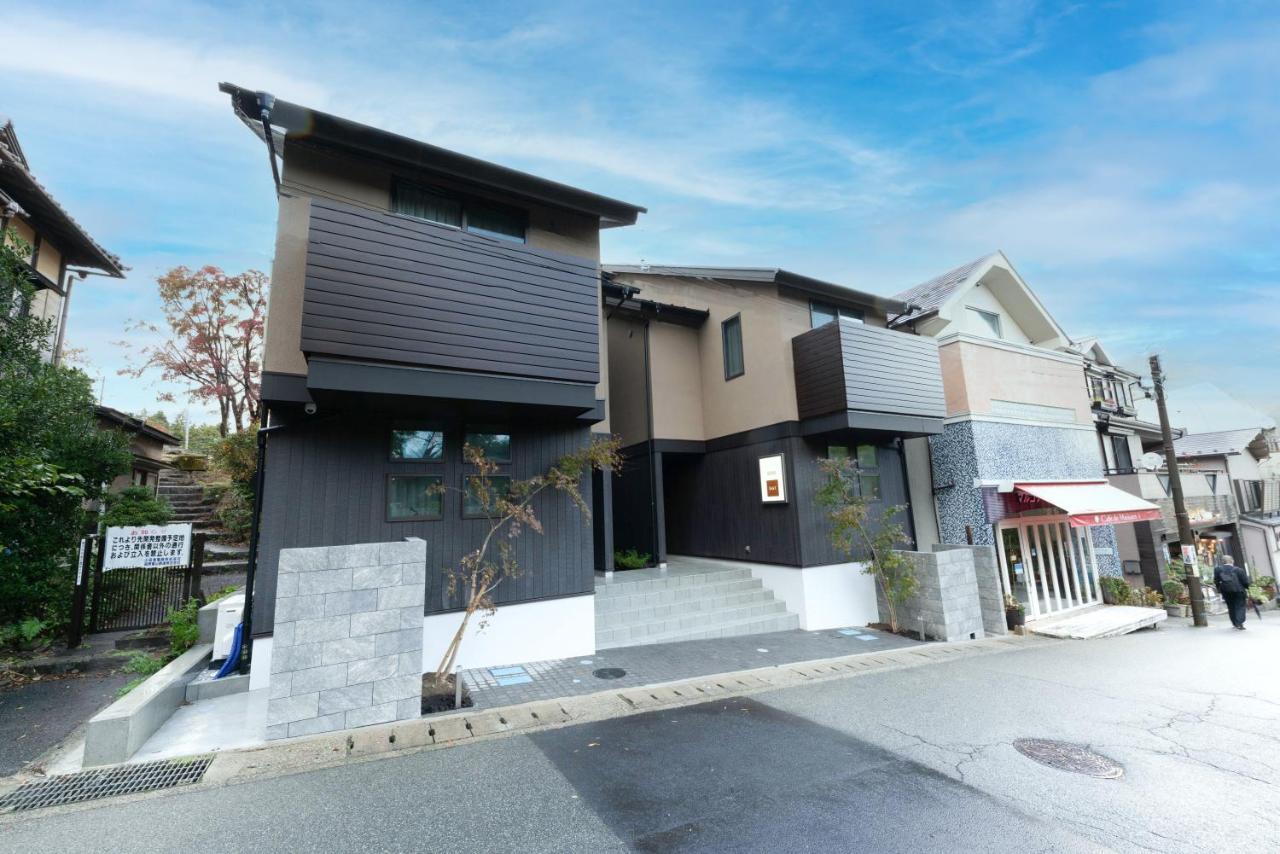 スタジオーネ 箱根強羅 West - Stagione Hakone Gora West Apartman Kültér fotó