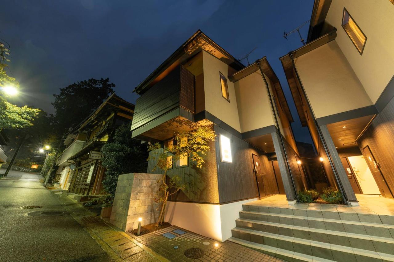 スタジオーネ 箱根強羅 West - Stagione Hakone Gora West Apartman Kültér fotó