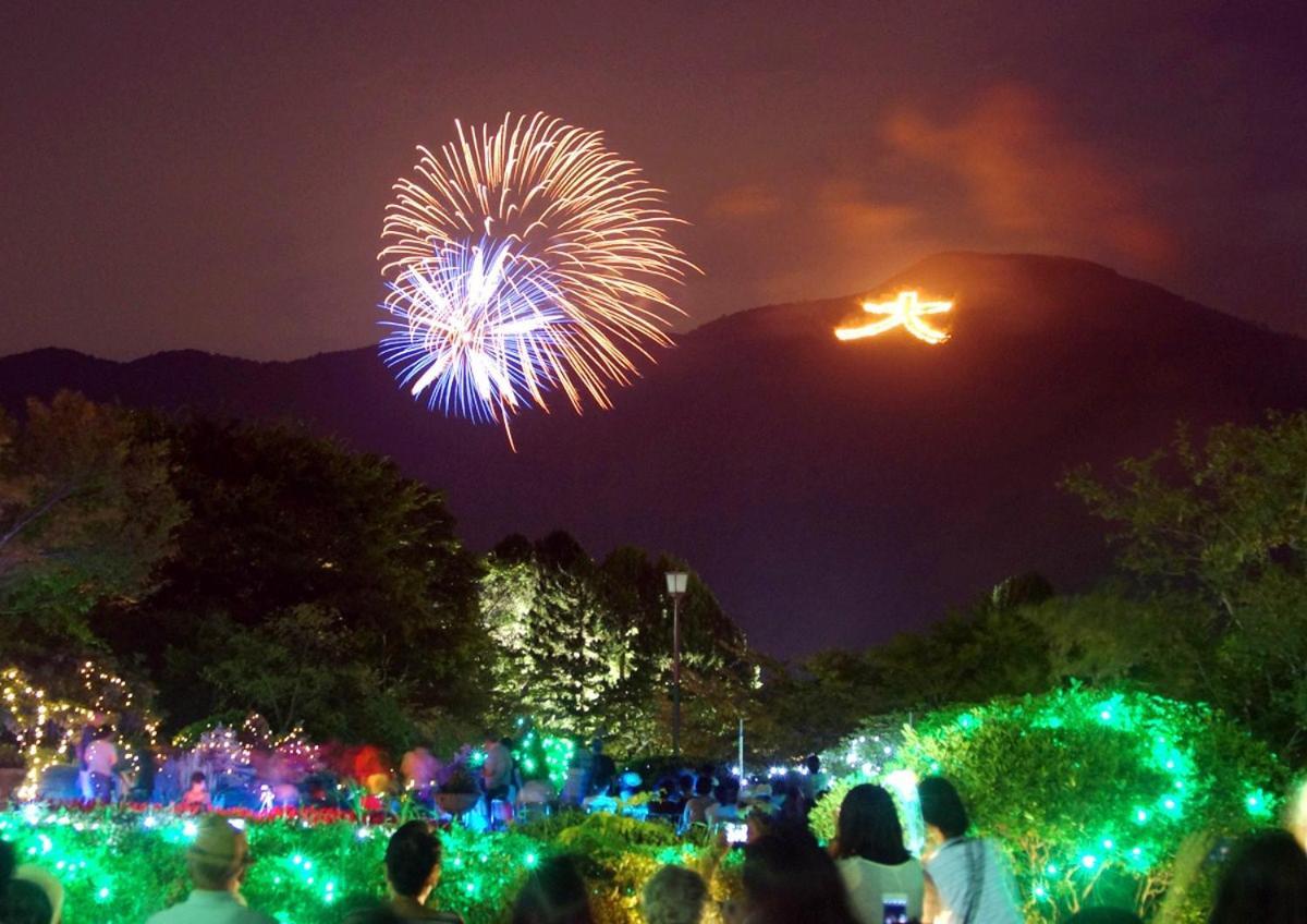 スタジオーネ 箱根強羅 West - Stagione Hakone Gora West Apartman Kültér fotó